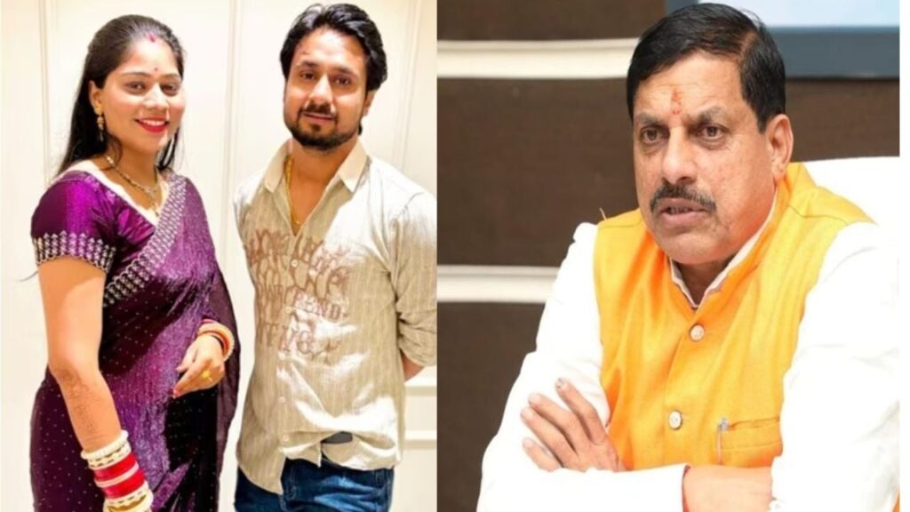 1448226 Raja Sonam Raghuvanshi case