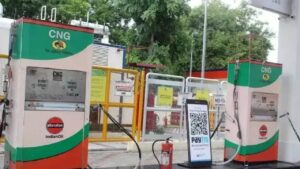 सरकार से जनता को बड़ी राहत, घटे नेचुरल गैस के दाम, सस्ती हो सकती है CNG-PNG