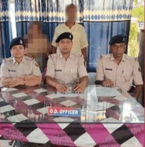 बिहार के गोपालगंज में बेटी के इश्क से नाराज मां-बाप ने ले ली जान, बालू में दफनाया