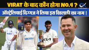 1448347 one cricket thumb 1