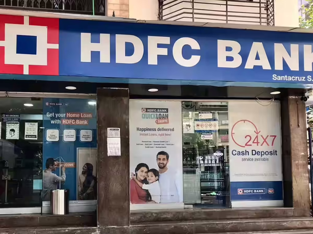 1448539 228386 hdfc bank mclr