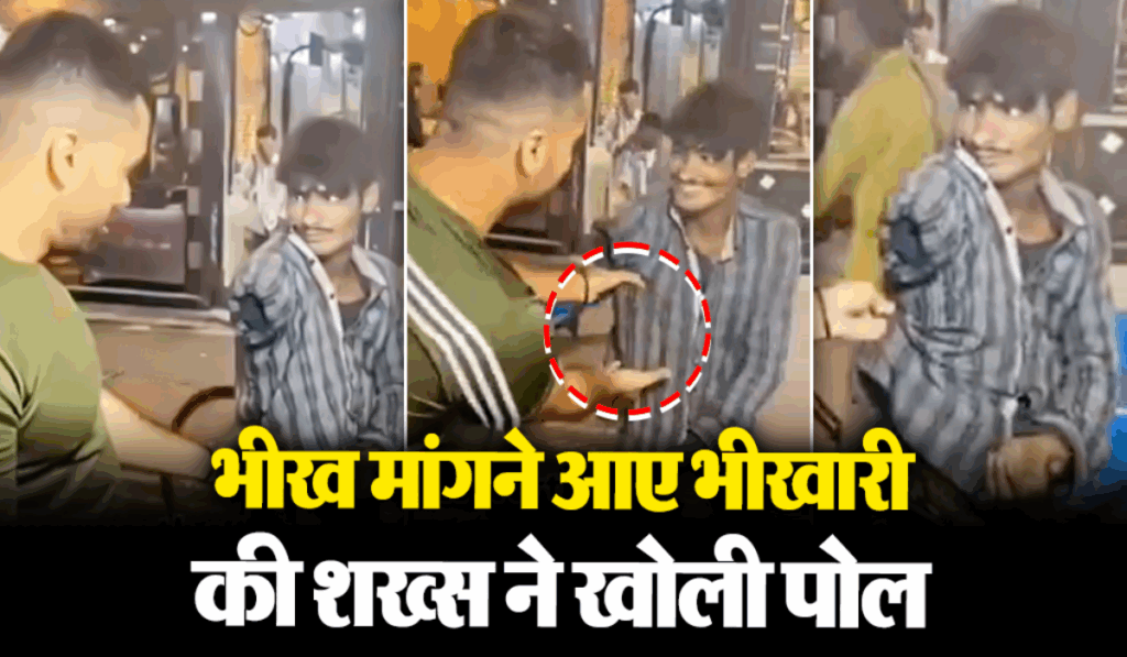 1449050 Viral News21