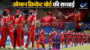 1449059 thumb cricket