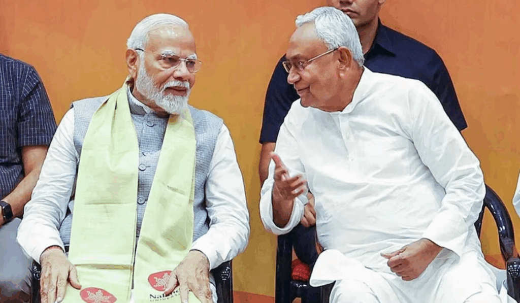 1449567 modi
