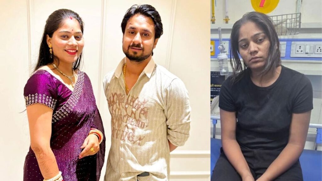 1449601 Raja Raghuvanshi Murder Case