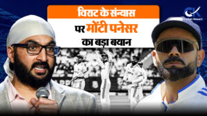 1449616 one cricket thumb