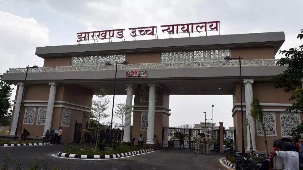 1449835 26092024 jharkhandhc23804969
