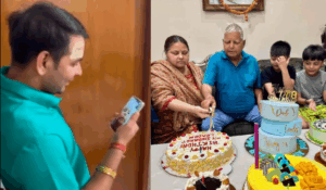 लालू यादव का बदला मिजाज! तेज प्रताप ने वीडियो कॉल कर किया बर्थडे विश तो बोले- बाबू..