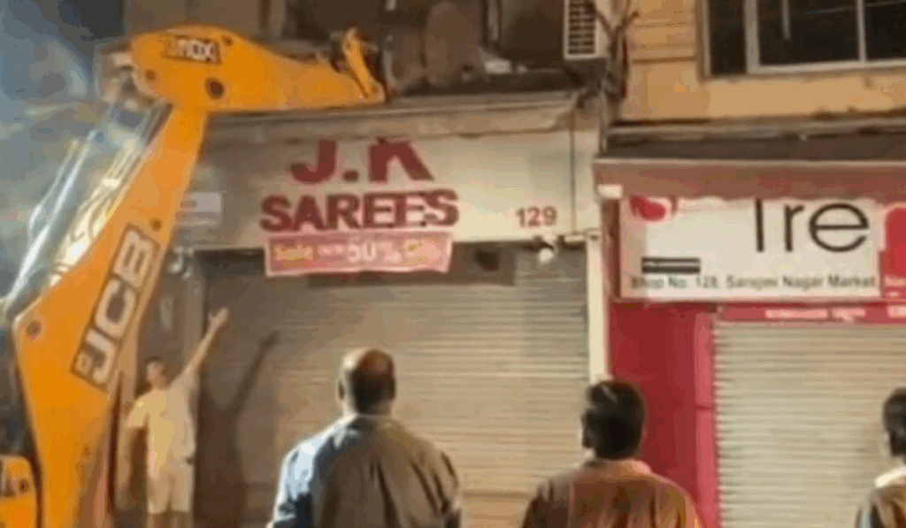 1450081 Sarojini Nagar