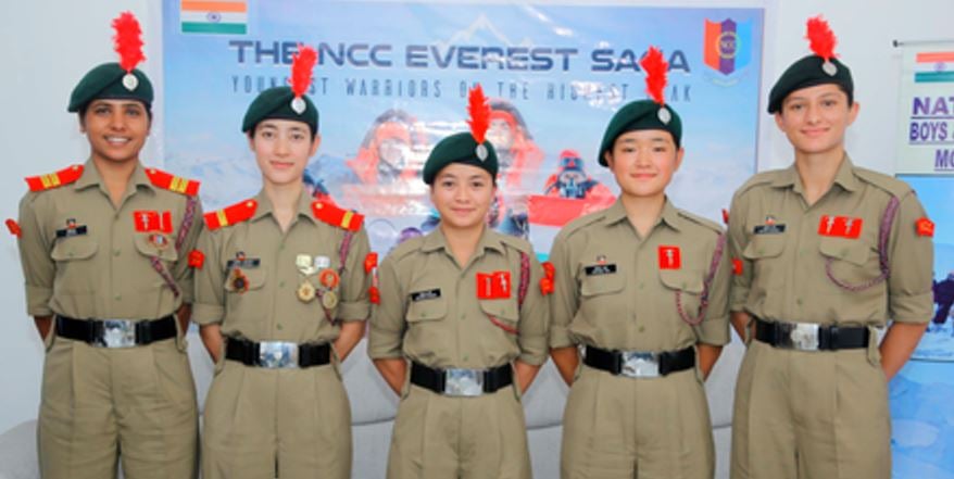 1450316 NCC