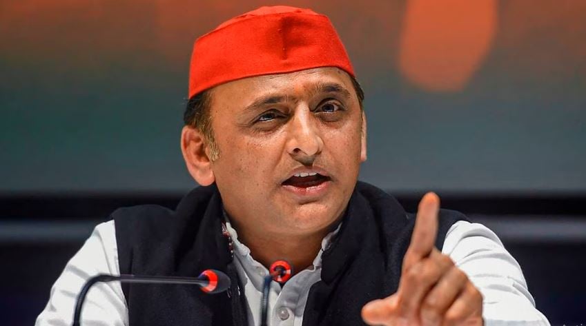 1450356 AKHILESH
