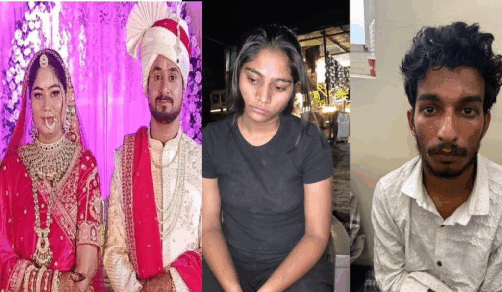 1450473 Raja Raghuvanshi Murder 1