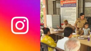 Viral Video : इंस्टाग्राम पर दो Followers कम हुए तो पागल हुई महिला, मामला थाने तक पहुंचा