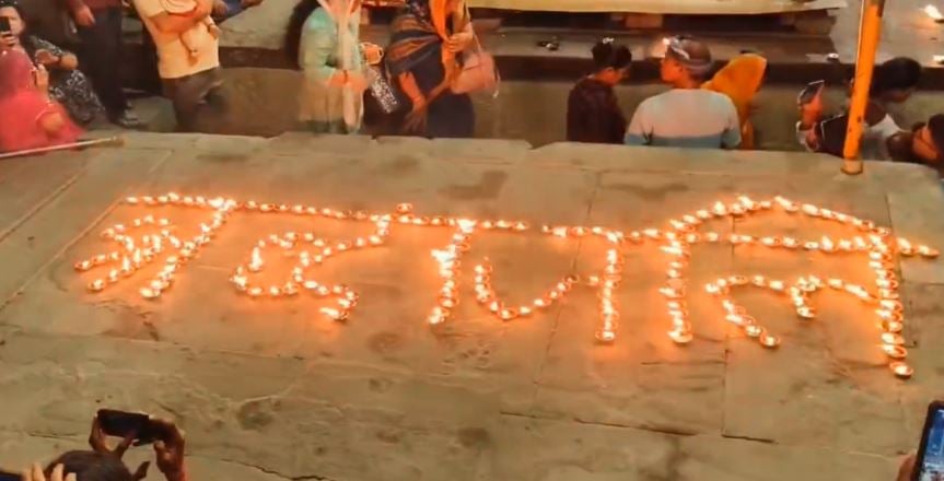 1451281 ahemdabad