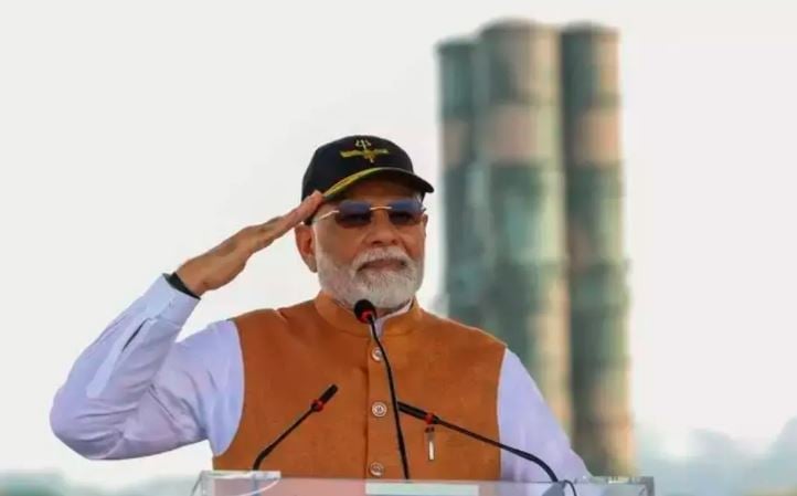 1451891 MODI