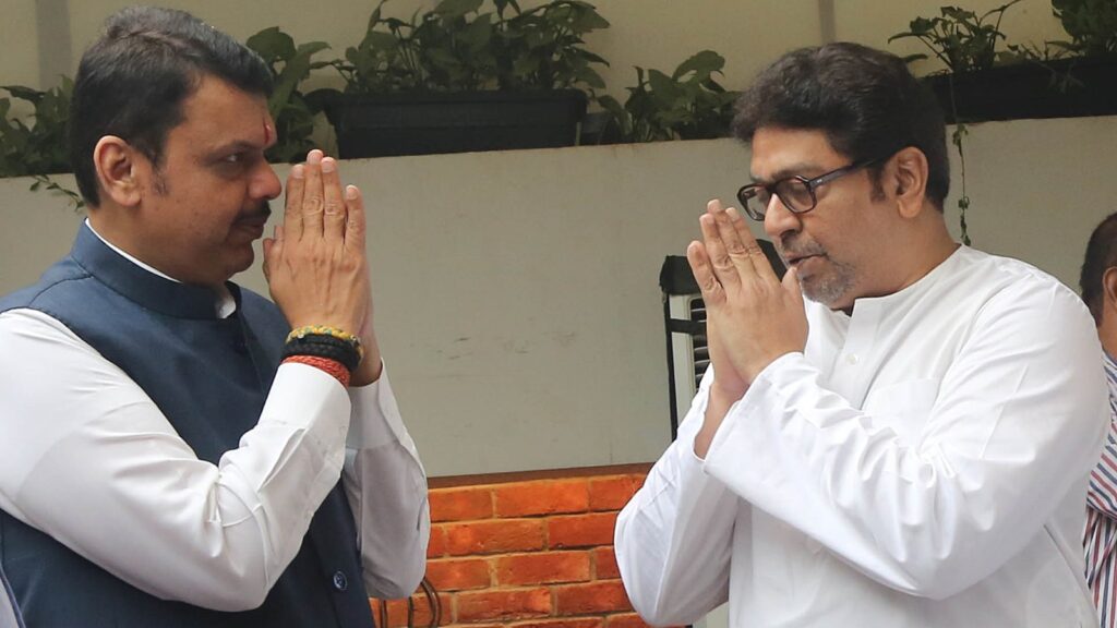 1452332 Raj Thackeray Devendra Fadnavis