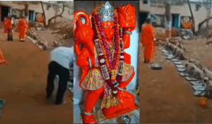 Viral Video: लंगर के दौरान भोजन करने उमड़ी हनुमान जी की वानर सेना, वीडियो देख दंग रह जाएंगे