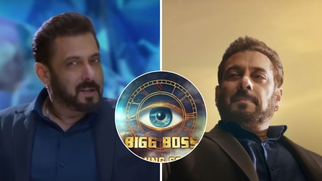 1453457 bigg boss 19 start date