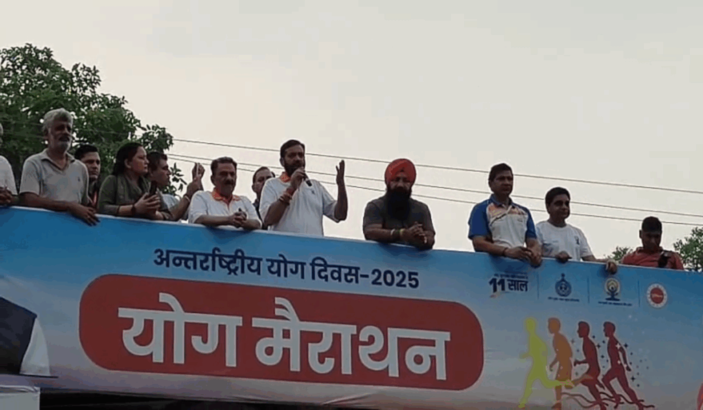 1453486 CM Saini inaugrates Yoga Marathon