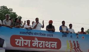 CM नायब सिंह सैनी ने कुरूक्षेत्र में ‘रन फॉर योगा’ मैराथन को हरी झंडी दिखाई