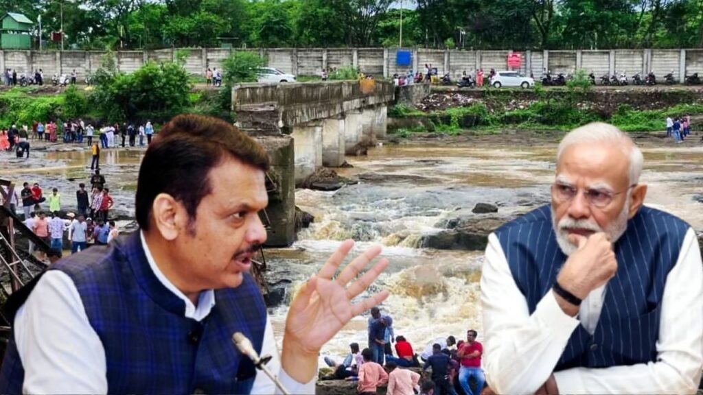 1454069 Pune Bridge Accident