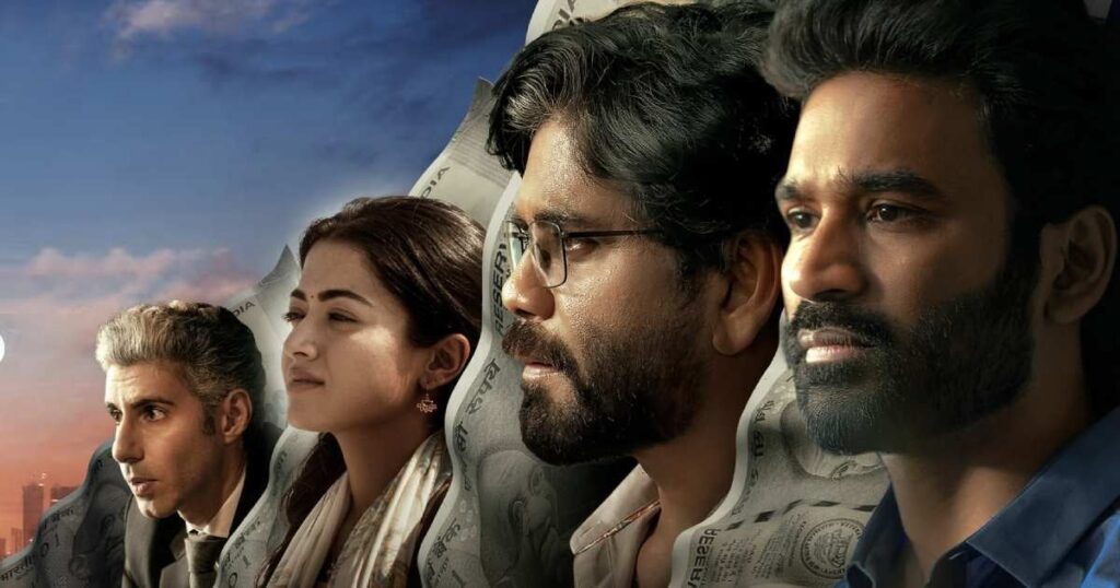 1454328 kuberaa trailer 1