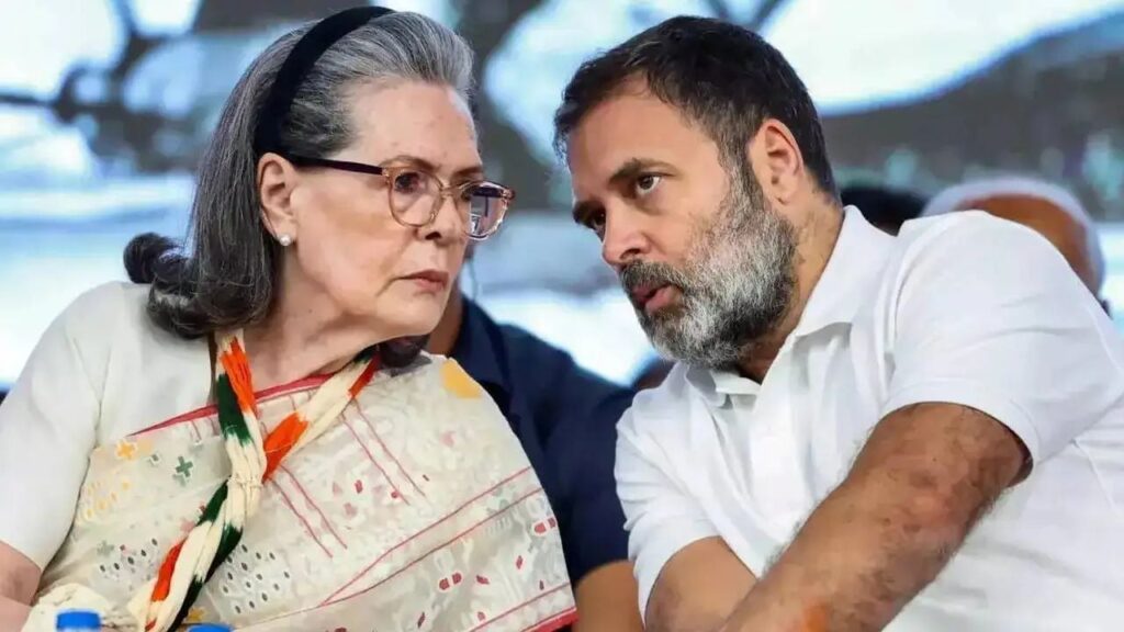 1454432 National Herald Case