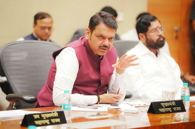 1454787 FADNAVIS 1
