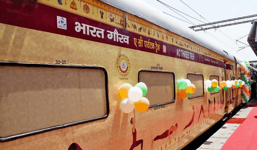 1455032 IRCTC