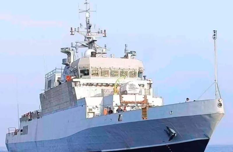 1455428 SHIP