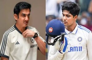 IND vs ENG Test : गौतम गंभीर को शुभमन गिल के साथ काम करने का आएगा मजा, पूर्व क्रिकेटर ने किया दावा