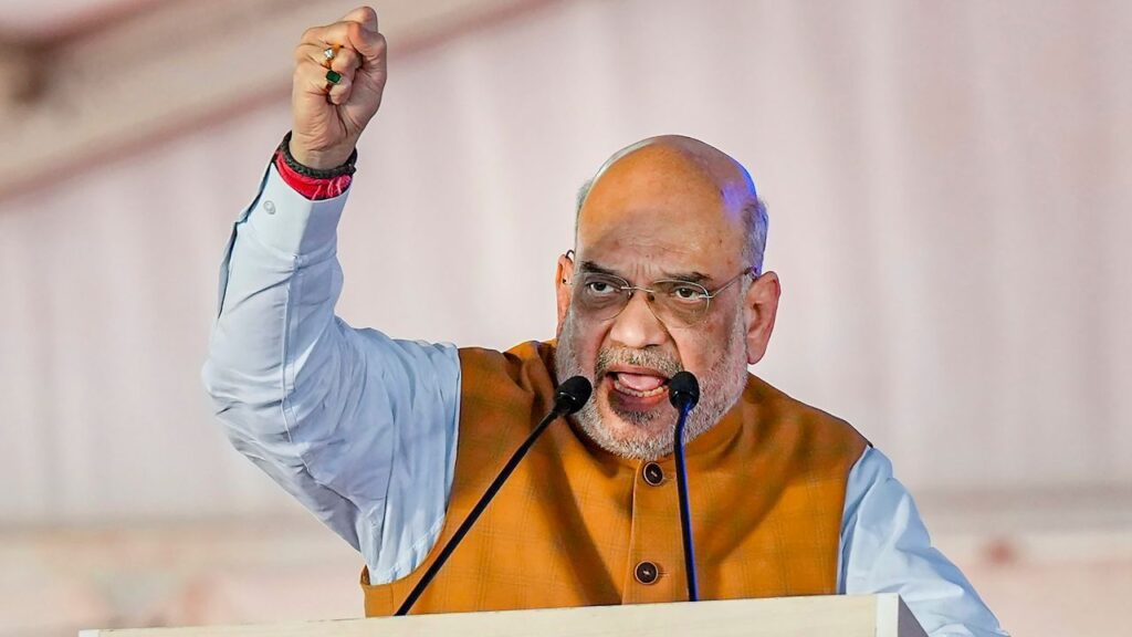 1456344 amit shah pti 1