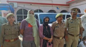 ग्रेटर नोएडा में ‘लेडी डॉन’ गैंग का पर्दाफाश, 11 लोग हिरासत में