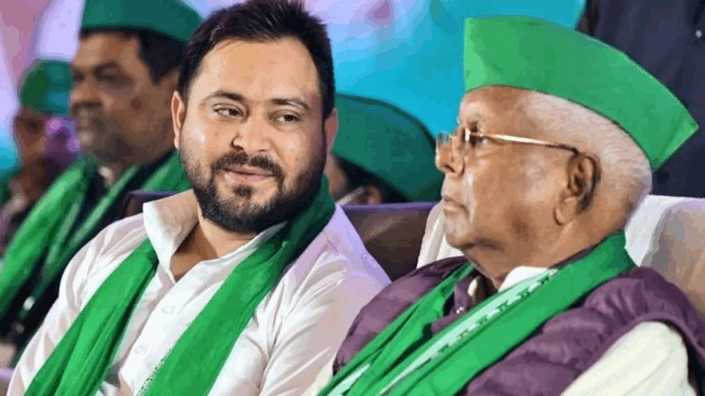 1456880 Lalu declared Tejaswi CM Face