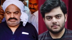 चर्चा का विषय बनी नैनी जेल, माफिया अतीक अहमद के बेटे को क्यों किया गया फांसी घर में शिफ्ट?
