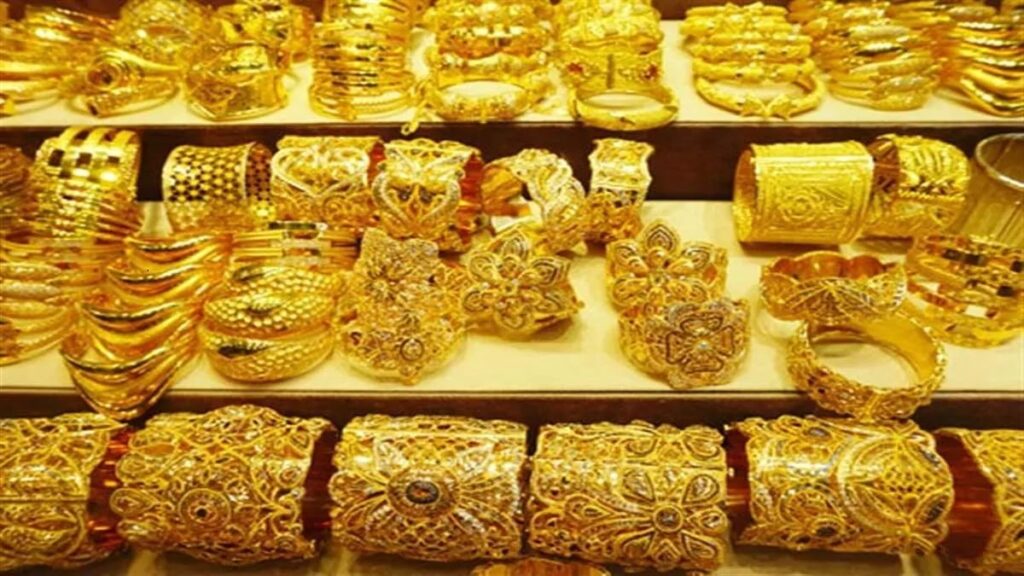 1457806 31102022 gold23172997133111997