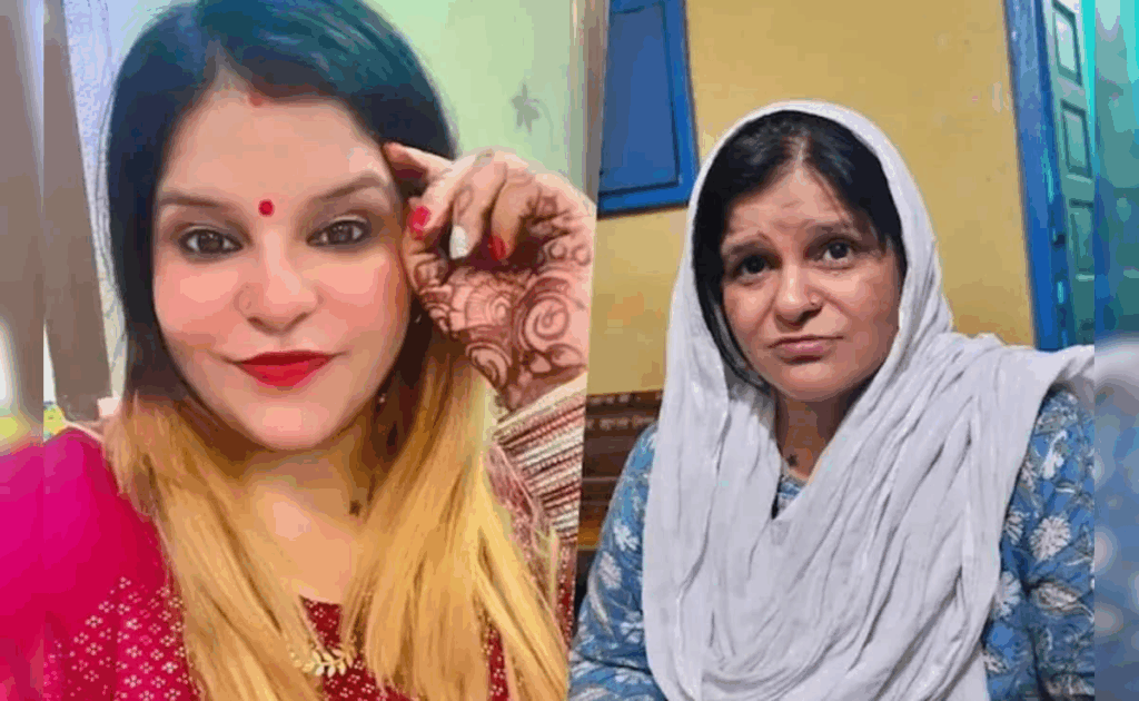 1458659 Wife Killed Husband