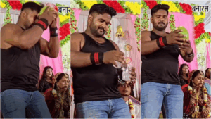Viral Video: शादी के स्टेज पर शख्स ने अपने सिर से फोड़ा नारियल, ये देखकर दुल्हन भी चौंक गई