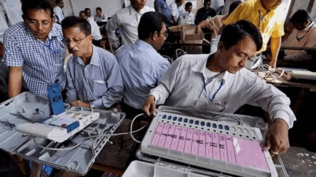 1458875 By Election Result