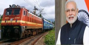 Big preparation of railways